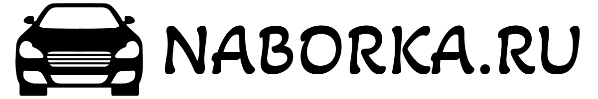 Цены и комплектции, технические характеристики, фото и обзоры, отзывы